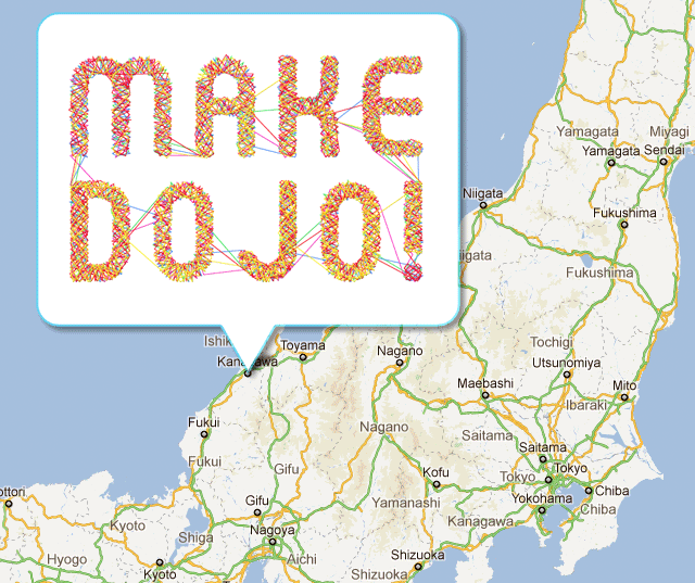 MAKE道場が「つくる」を楽しむワークショップを金沢で開催します！