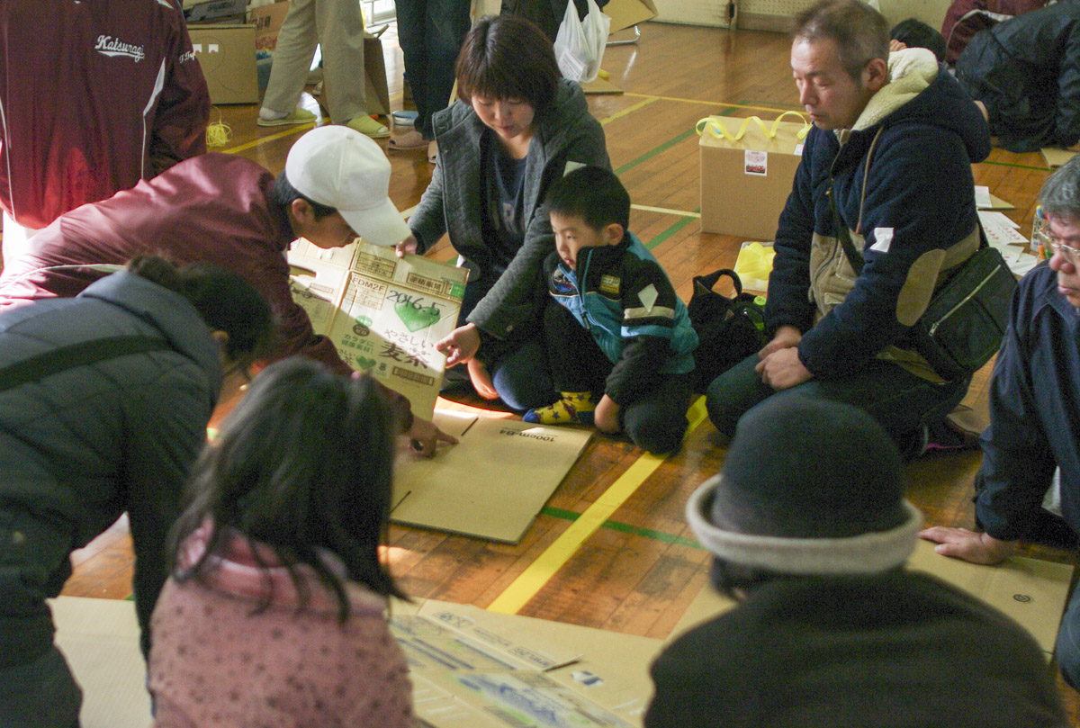 防災ワークショップ2015 in CHIBA