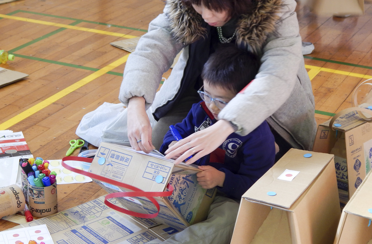 防災ワークショップ2015 in CHIBA